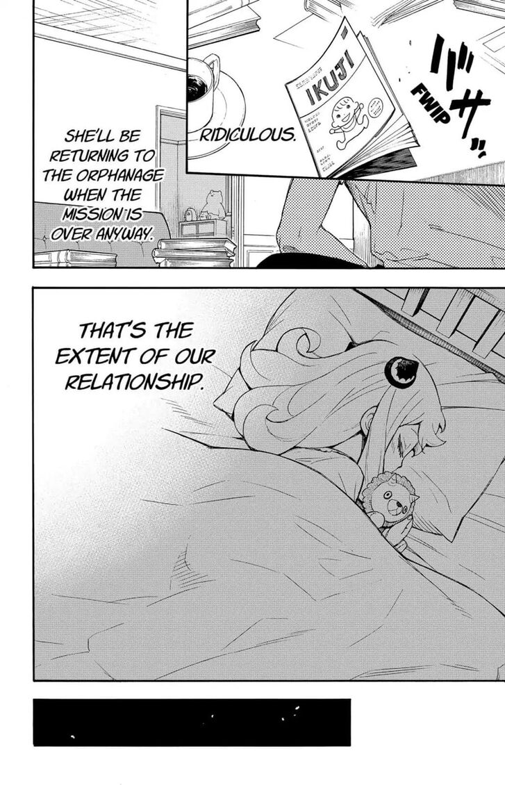 Spy x Family, Chapter 1 image 32